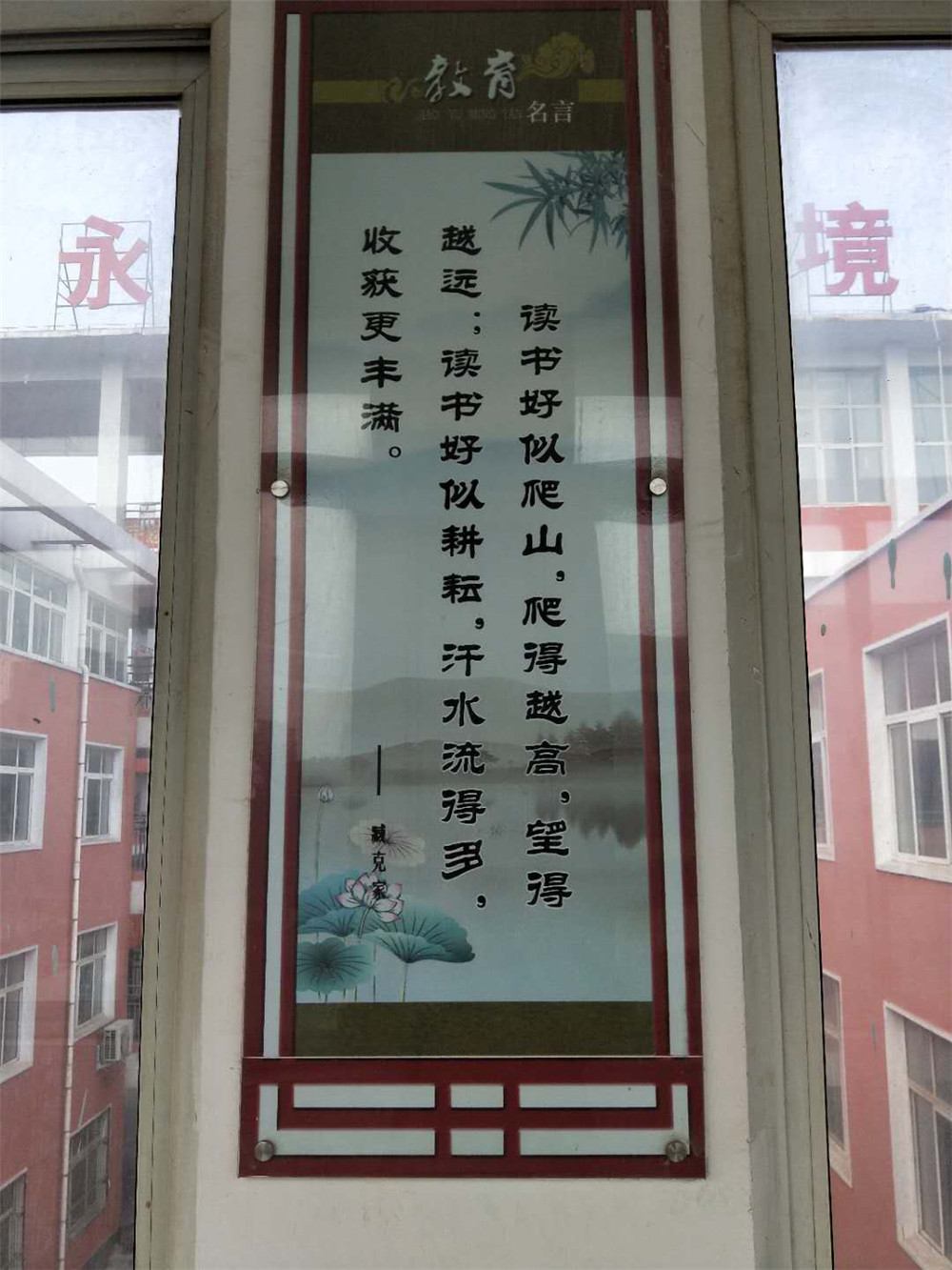 大型印刷图库